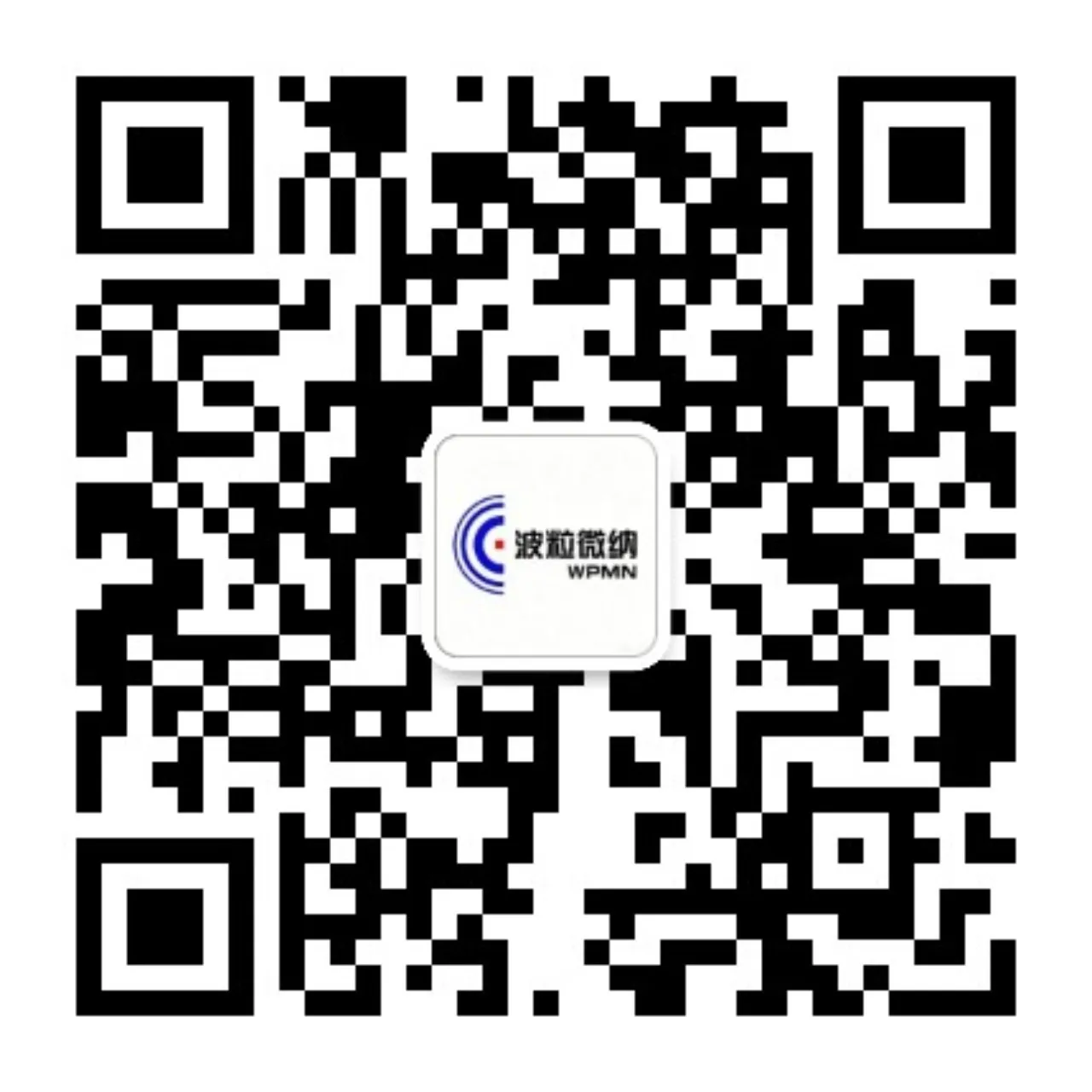 微信公众号